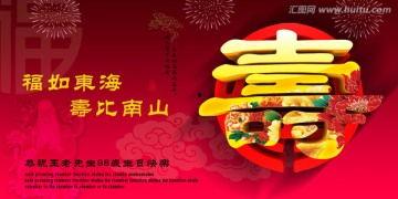 模寿最新爆料,揭秘娱乐圈惊天秘密!